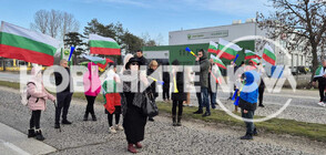 Плевен протестира втори месец заради безводието (ВИДЕО+СНИМКА)