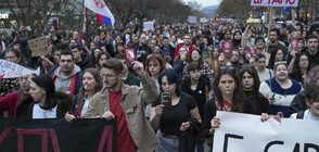 Планират голям протест и блокада на мостове в Сърбия