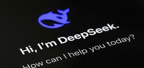 Австралия забрани инсталирането на DeepSeek на правителствени устройства