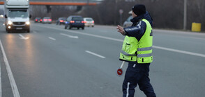 Възможно ли е цивилни коли на МВР да ни спират за проверка