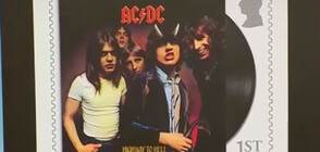 Представиха пощенски марки на AC/DC