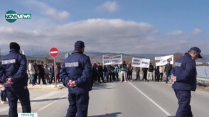 Протест срещу директора на „Държавно горско стопанство - Сандански“ затвори „Струма“