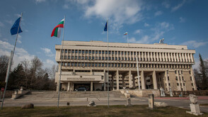 МВнР е против планираното провеждане на „Луков марш“