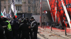 Политическите реакции след протеста на „Възраждане” (ОБЗОР)