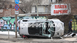 Повдигнаха три обвинения на шофьора, помел кола след гонка в София