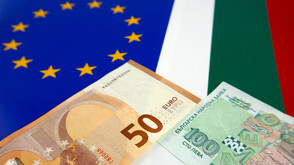 Bulgaria has requested an extraordinary convergence report on the euro