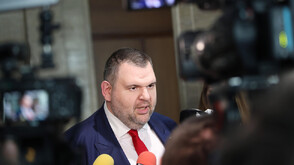 Пеевски за Центъра за иновации в отбраната: Какво ще инвестират, след като нямат пари