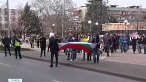 Протест срещу замърсяването на въздуха в Димитровград