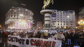 "Шествие за отговорност и безопасност": Голям протест в Скопие след трагедията в Кочани