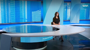 Новините на NOVA (23.04.2025 - обедна)