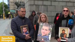 „България няма деца за убиване": Родители излизат на протест пред Съдебната палата