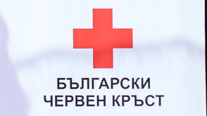 БЧК: Загиналите наши служители бяха посветени на каузата, в деня преди катастрофата помагаха на пострадалите при наводненията