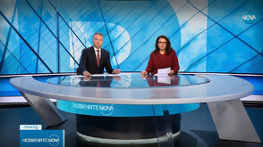 Новините на NOVA (02.05.2025 - централна)