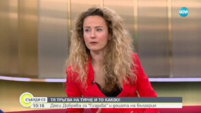 Тя победи в последния епизод на „Като две капки вода“: Деси Добрева в образа на Нети