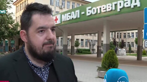 След случай на починало дете: Напрежение пред болницата в Ботевград