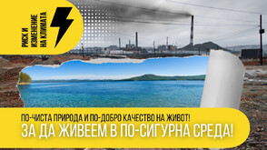 Ключовете на 100 автомобила, закупени по Програма „Околна среда“, бяха връчени на Главна дирекция „Пожарна безопасност и защита на населението“