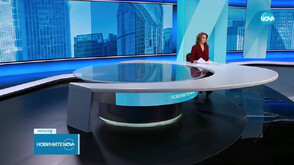 Новините на NOVA (05.05.2025 - следобедна)