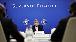 Румънският премиер ще предложи социалдемократите да напуснат управляващата коалиция