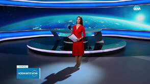 Новините на NOVA (05.05.2025 - късна)