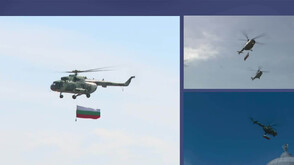 Националният флаг прелетя в небето над София