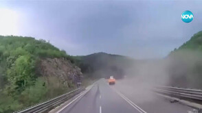 Затруднено придвижване през Прохода на Републиката