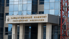 Русия разследва оскверняване на съветски военни паметници в България и още 14 европейски държави