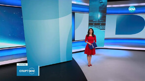 Спортни новини (06.05.2025 - късна)