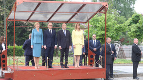 Президентът на Полша пристигна у нас (СНИМКИ)
