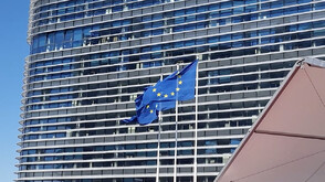 Европейският парламент отбеляза 80 години от края на Втората световна война