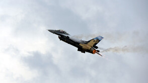 Скандалът с F-16: Бил ли е съкратен пакетът за поддръжка заради високата цена на самолета