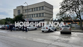 Акция в Долна Оряховица: Арестуваха мъж с дрога пред семейството му (СНИМКИ)