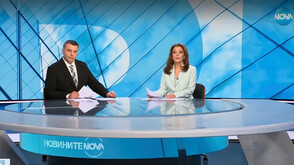 Новините на NOVA (08.05.2025 - централна)