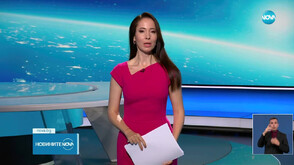 Новините на NOVA (08.05.2025 - късна)