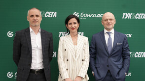 Банка ДСК променя банкирането „тук и сега”: Ипотека за под 5 дни и мобилни услуги за минути
