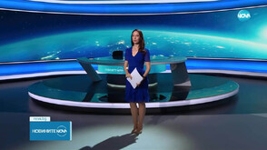Новините на NOVA (09.05.2025 - късна)