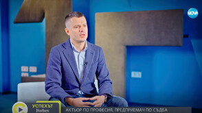 В „Успехът: Forbes по NOVA”: Велизар Величков, който превръща в пари всичко, до което се докосне