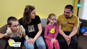 ЗОВ ЗА ПОМОЩ: Да помогнем на Криси и Вики да проходят