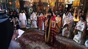 Зографският манастир с нов игумен: Йеромонах Гавриил встъпи в длъжност (СНИМКИ)