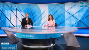 Новините на NOVA (11.05.2025 - централна)