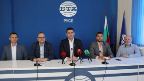 ПП-ДБ внася в НС декларация за влизането на България в еврозоната от 1 януари 2026 г.