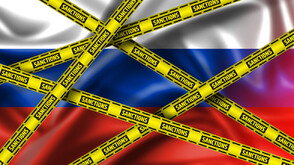 ЕС подготвя 17-и пакет санкции срещу Русия