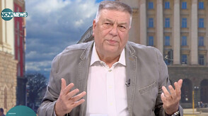 Химера ли е всеобщото съгласие и съпровожда ли конфронтацията човешкия живот