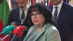 Петкова от Брюксел: Евроинституциите потвърдиха, че ще се следва графикът за конвергентните доклади за България