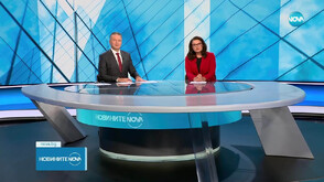 Новините на NOVA (13.05.2025 - централна)