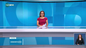 Новините на NOVA NEWS (13.05.2025 - 20:00)