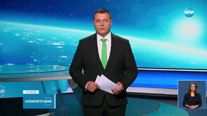 Новините на NOVA (13.05.2025 - късна)