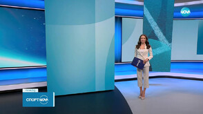 Спортни новини (13.05.2025 - късна)