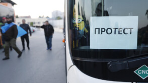 София под блокада: Стачка на наземния градски транспорт парализира столицата