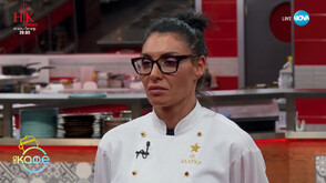 Златка Димитрова: Hell’s Kitchen е голямо изпитание на характер, воля и сърце