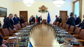Bulgaria's cabinet with a vision for a 4-year term in office